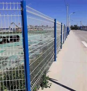 华瑞电厂围墙栏杆 光伏电站围栏 绿化带隔离网公路护栏网