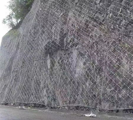 防落石山体防护网主动柔性钢丝被动边坡网华瑞供应