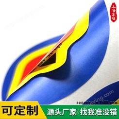 上海工厂彩色多层不规则标贴三层异形不干胶标签卷筒二层自粘贴纸