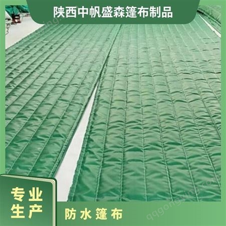 防水篷布 农用、工业、遮阳三防蓬布可定制使用寿命长