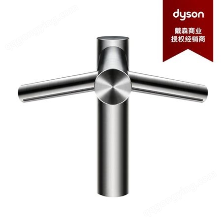 WD05英国戴森DYSON龙头高款WD05洗手干手一体水龙头干手器 台面款