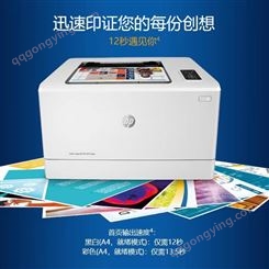 杨 浦打印机复印机租赁优质供应 商0押金无压力轻松办公快乐工作