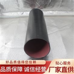 LV防水型可挠管 可挠性金属管 隧道可挠管