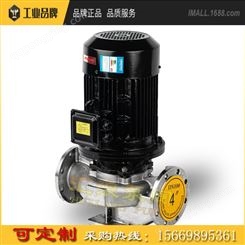 上海汇浪IHG50-160不锈钢防腐海水泵可抽树脂油漆泵厂家直供