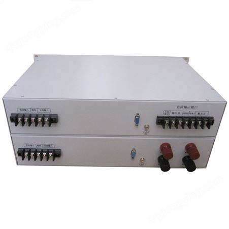 负48V通信电源厂家AC220V-DC48V通信开关电源10A通讯电源模块
