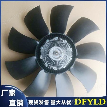 适用于东风康明斯天龙硅油风扇离合器总成1308060-kC401