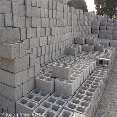 天津西青水泥空心砖 供应水泥空心砖 加气块水泥空心砖