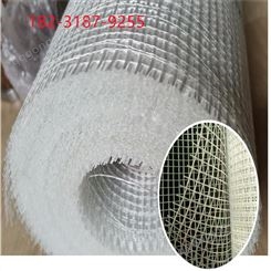 卓富厂批发1米宽耐碱玻璃纤维网格布防裂抹灰 工地外墙保温网格布