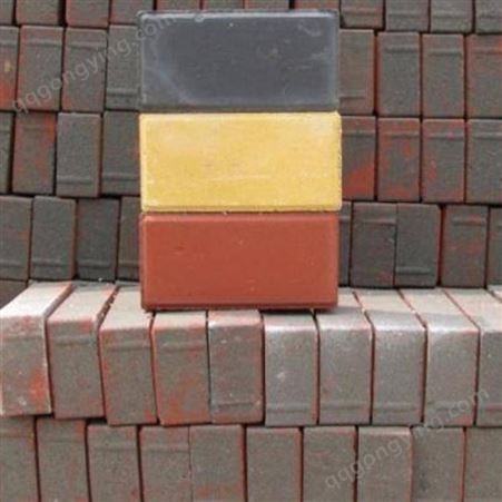 北京彩色面包砖价格 元亨透水砖面包砖 定制路面砖