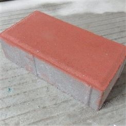 北辰彩色面包砖价格 元亨路面砖厂家 定制路面砖