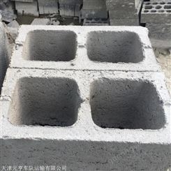 天津水泥空心砖价格 元亨定制水泥空心砖 水泥加气块批发