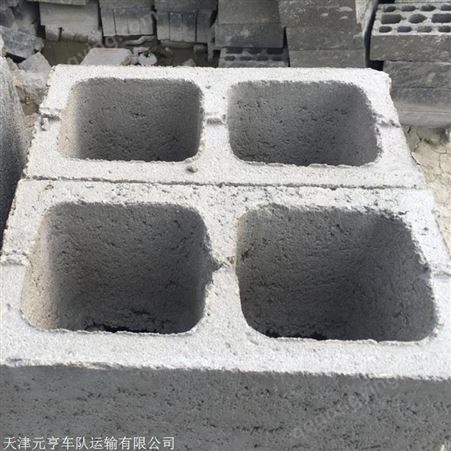 销售水泥空心砖 元亨定制水泥空心砖 水泥砌块砖