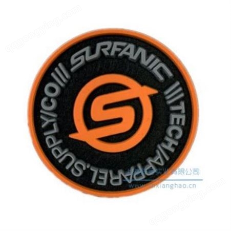 矽利康标系列 特殊制造商标 支持订制 矽利康硅胶材质 质量保障