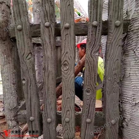 仿木水泥栏杆新农村景区建设围栏户外园林混凝土扶手 天逸匠心
