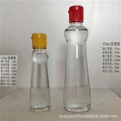 150ml玻璃麻油瓶100ml香油瓶320ml橄榄油瓶厨房家用各种油瓶分装