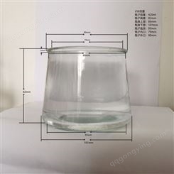 定制玻璃蜡烛罐蜡烛台玻璃包装制品厂家公司