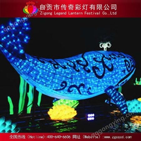 特殊材质灯组中秋国庆春节元宵灯会灯展策划设计制作