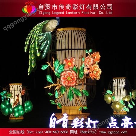 花园节日装饰彩灯设计策划制作安装国庆主题花灯彩灯