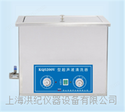 KQ5200V型超声波清洗机