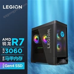 联想(Lenovo)拯救者刃7000P AMD游戏台式电脑主机(R7-5800 RTX306