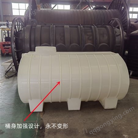隆飞 2.5吨卧式加厚塑料水塔大号储水罐 车载柴油罐