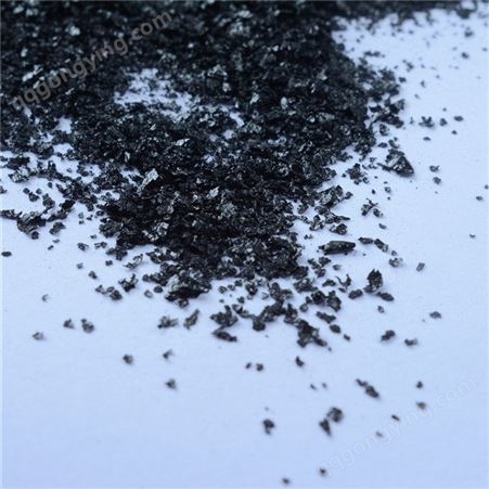 腐植酸钠 水产养殖 全水溶 黑色片状 有机肥料 双能化工