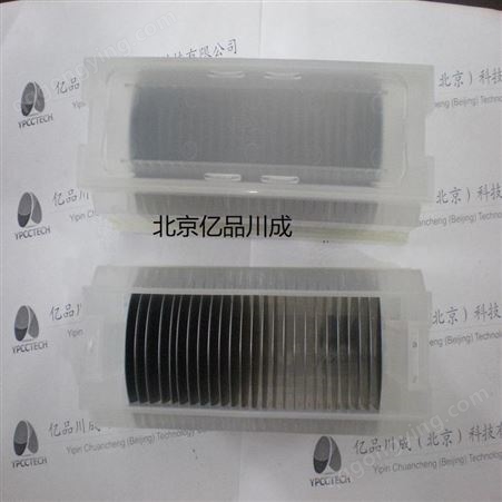 亿品川成单晶硅片Si (本征/N型/P型) 单抛 单晶硅片 光伏芯片级硅基片价格