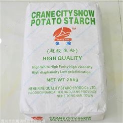 马铃薯淀粉优势 淀粉低糊化淀粉25kg