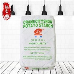 淀粉价格 高品质土豆淀粉 粉质细腻 食材加工 厂家生产 批发供应