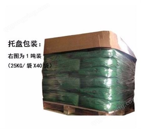 一品复合颜料 氧化铁绿S5605-3B耐磨地坪 彩砖
