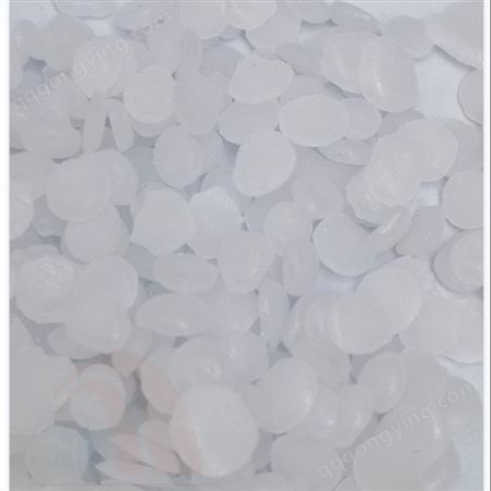 现货供应 橡胶防护蜡 用于橡塑制品的增塑