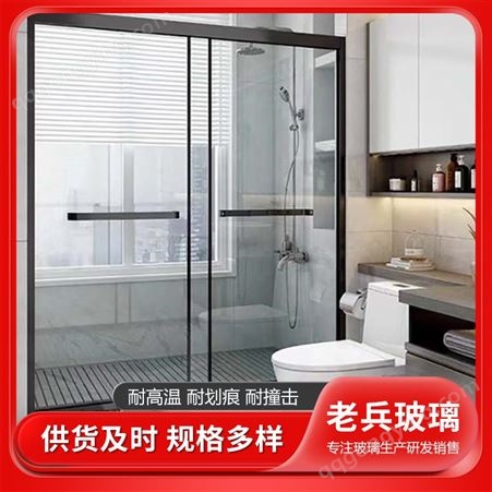 淋浴房钢化艺术玻璃 简易封闭 酒店宾馆用 做工精良