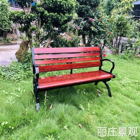 公园休闲座椅 铝合金材质 丽庄景观 支持定制