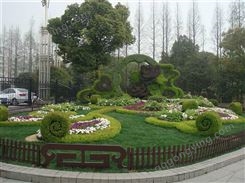 上海绿雕设计、上海绿雕公司、绿雕施工，找筑山园林
