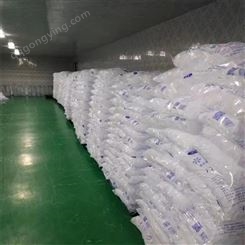 重庆璧山区夏季降温冰批发173-I728-8875食用工业冰批发配送