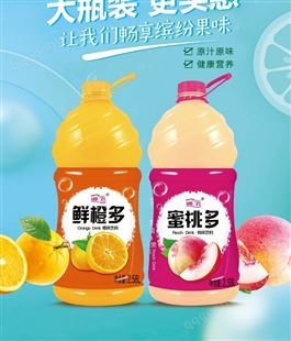 水蜜桃风味饮料 大桶装果味夏季饮料 复合果汁饮料饮品