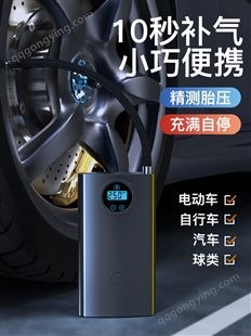 车载无线充气泵便携式大功率汽车用轮胎12V电动高压打气筒加气宝