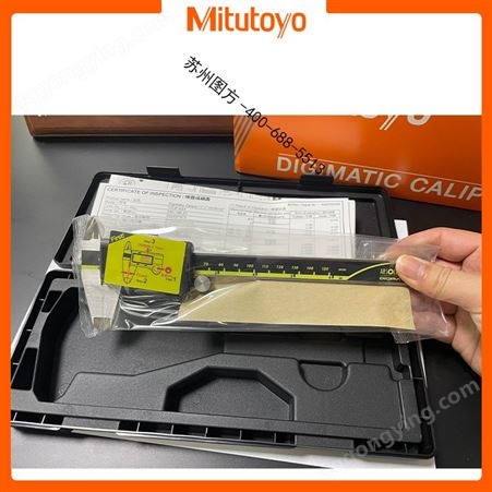 Mitutoyo日本三丰500-196-30数显游标卡尺0-150mm