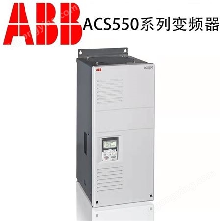 ABB专业变频器ACS800-01-0011-5+P901代理折扣好