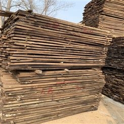 兴林木业烘干核桃木木材 家具规格厚度可定制抗压强度高
