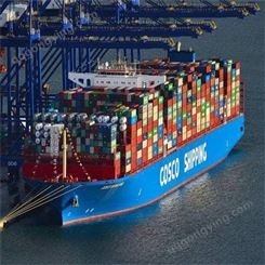 美国专线亚马逊fba 货运代理整柜到港到门跨境电商物流海运
