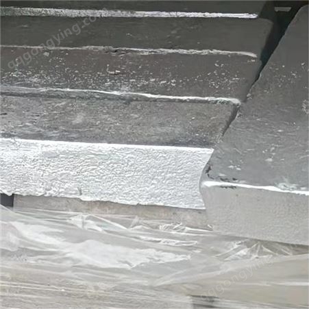 皓元镁锭 金属镁 高纯镁 Mg含量大于99.9 可批发可零售