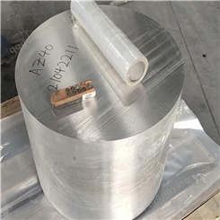 镁合金棒99.9纯镁棒高纯度工业纯镁 性能好 可实验承接订购异性钢