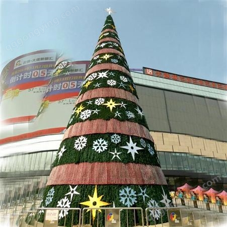 圣诞树鑫振_大型圣诞树加密套餐装饰_商场酒店展厅圣诞节布置