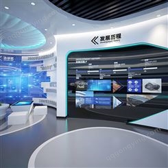 南通企业展厅设计装修 连云港多媒体互动滑轨拼接屏 3D照片展示墙