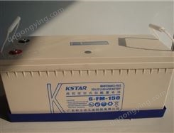科士达蓄电池12V150AH 6-FM-150/应急通讯UPS铅酸免维护蓄电池
