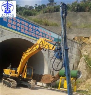 丰岩机械厂家销售现代挖机改装隧道液压凿岩钻机|FWCX-6135宁波修路挖改冲击钻|多方位打孔挖钻机