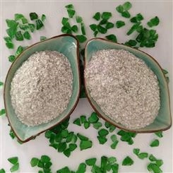 石诚供应 高质量云母粉20目- 导热陶瓷橡胶云母