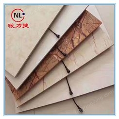 碳纤维发热瓷砖 碳纤维铝板模块木地板专用
