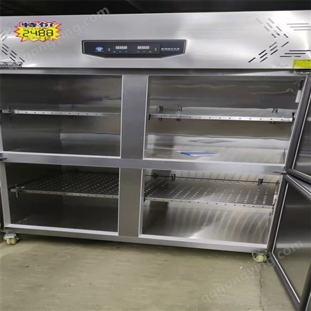 4门冰柜上冷冻下冷藏双温控制方便 库房处理全新商品捡相因